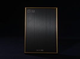 拉絲灰藍(lán)